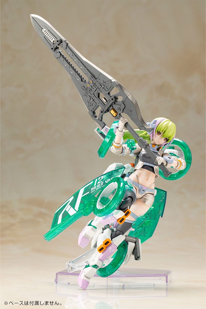 Frame Arms Girl Plastic Model Kit Wilber Nine Beryl Armor Custom 16 cm Figmas Yokina