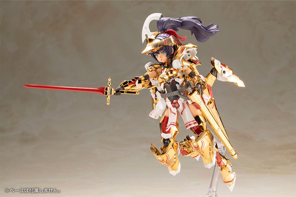 Frame Arms Girl Plastic Model Kit Durga Gold Ritter 17 cm Figmas Yokina