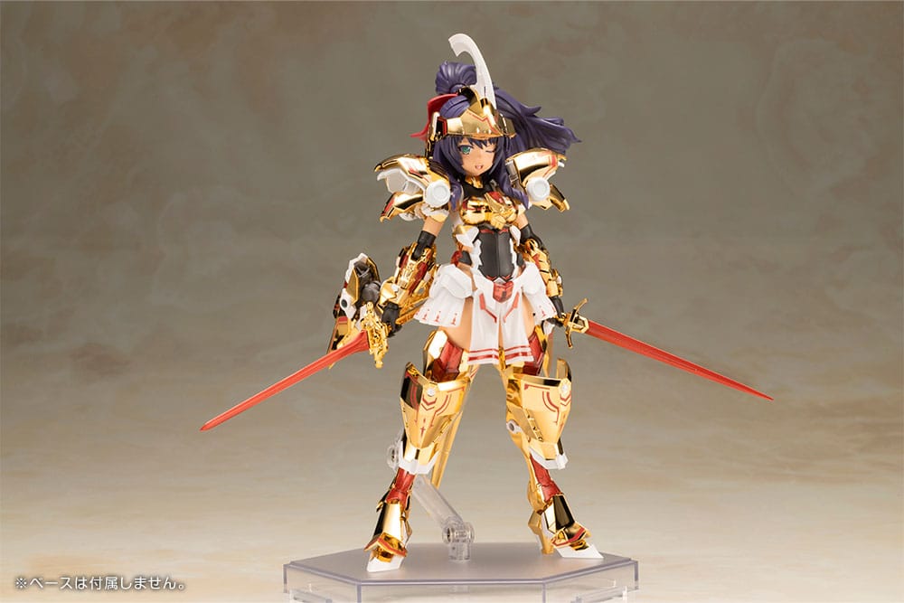 Frame Arms Girl Plastic Model Kit Durga Gold Ritter 17 cm Figmas Yokina