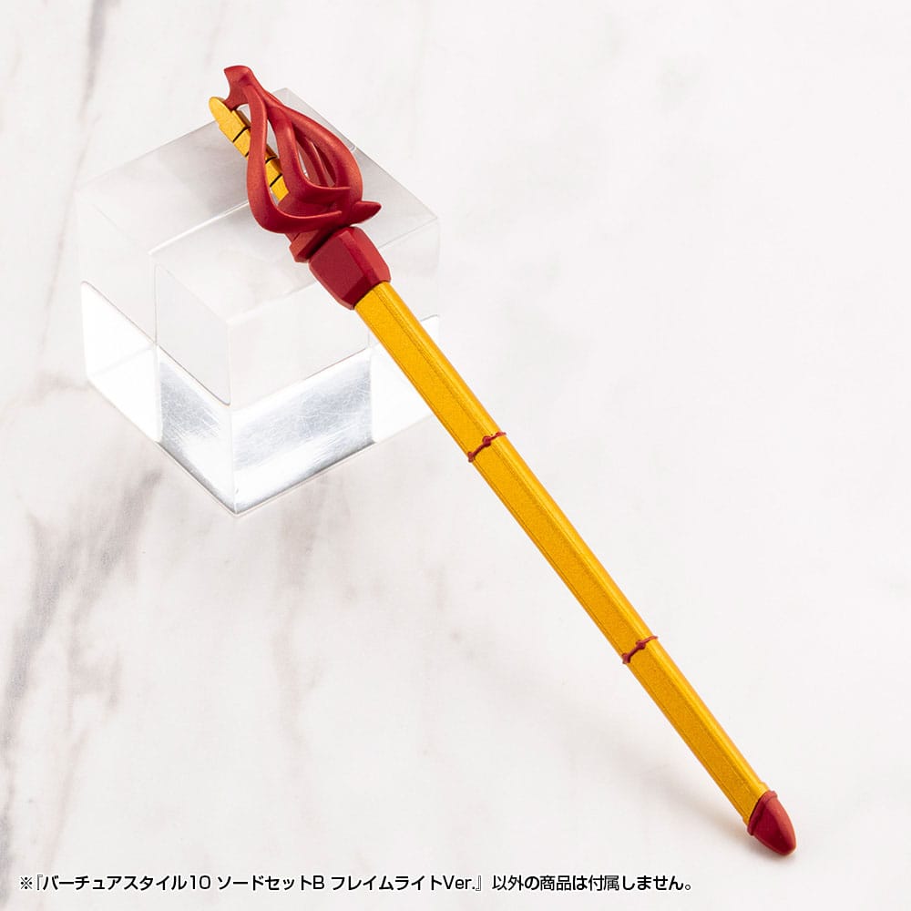 Kotobukiya M.S.G. Model Kit Zubehör-Set Virtuous Style 10 Sword Set B Flamerite Ver. Figurenzubehör Yokina