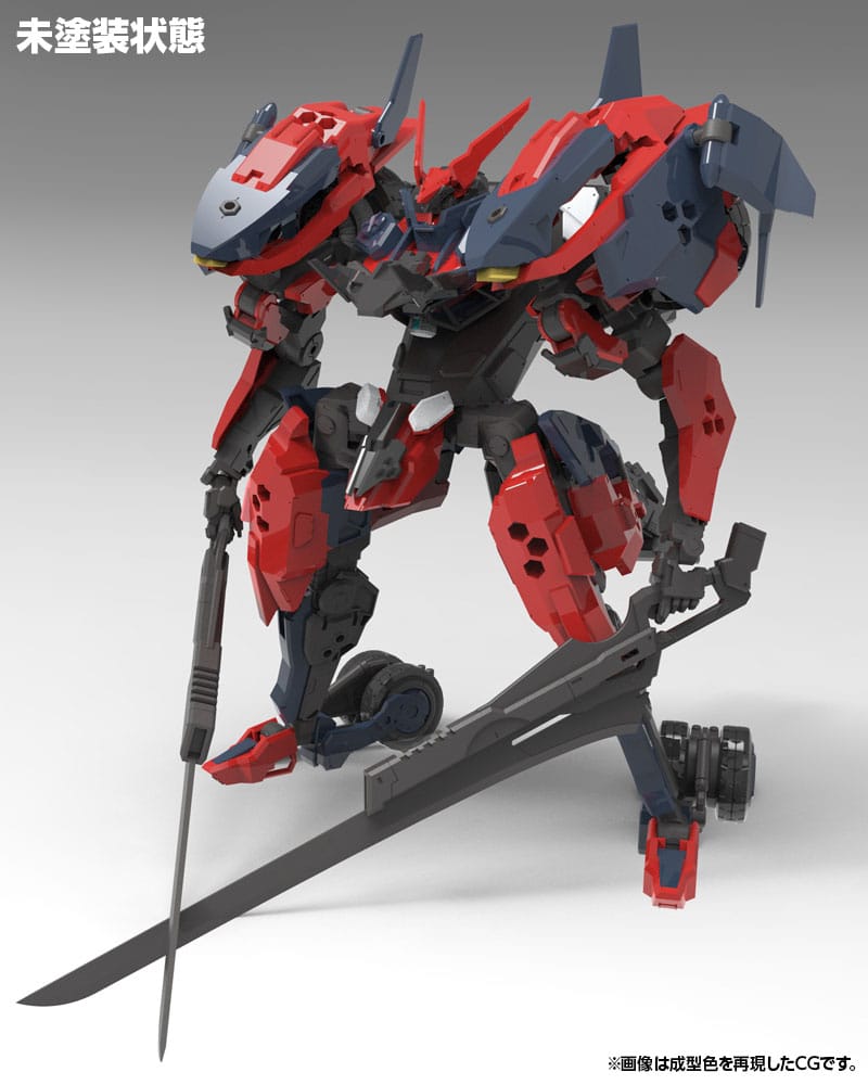 Hexa Gear Plastic Model Kit 1/24 Levante 24 cm Figmas Yokina