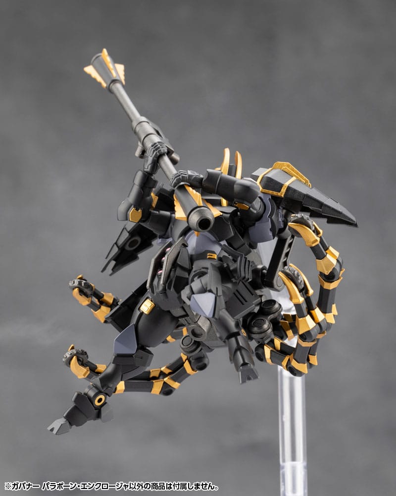 Hexa Gear Plastic Model Kit 1/24 Governor Para-Pawn Enclosure 9 cm Figmas Yokina