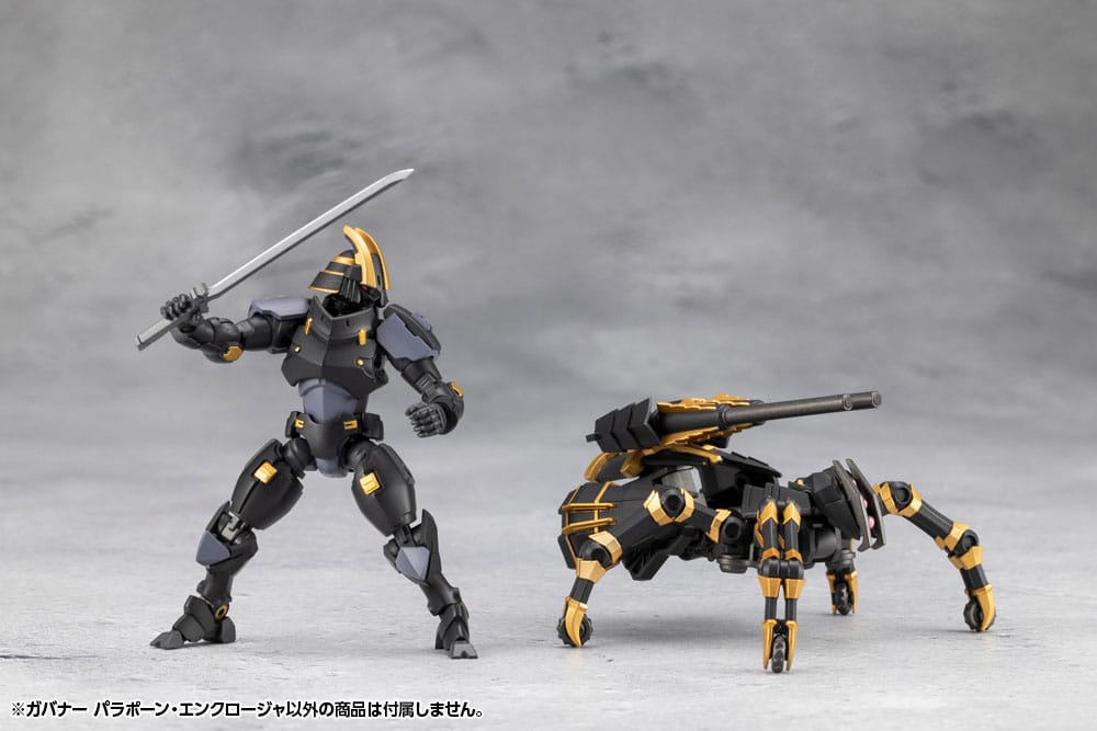 Hexa Gear Plastic Model Kit 1/24 Governor Para-Pawn Enclosure 9 cm Figmas Yokina