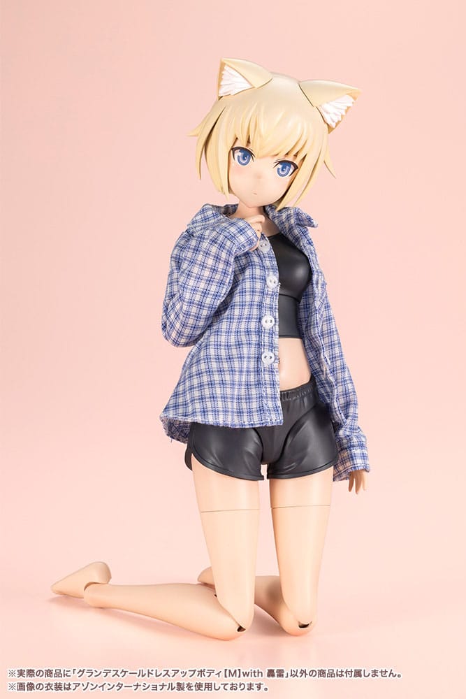 Sousai Shojo Teien Plastic Model Kit Dress up Body Grande Scale Gourai 25 cm Figurenzubehör Yokina