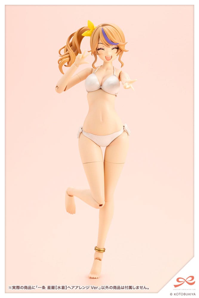 Sousai Shojo Teien Plastic Model Kit 1/10 Seira Ichijo Swim Style Hair Arrange Ver. 16 cm Figmas Yokina