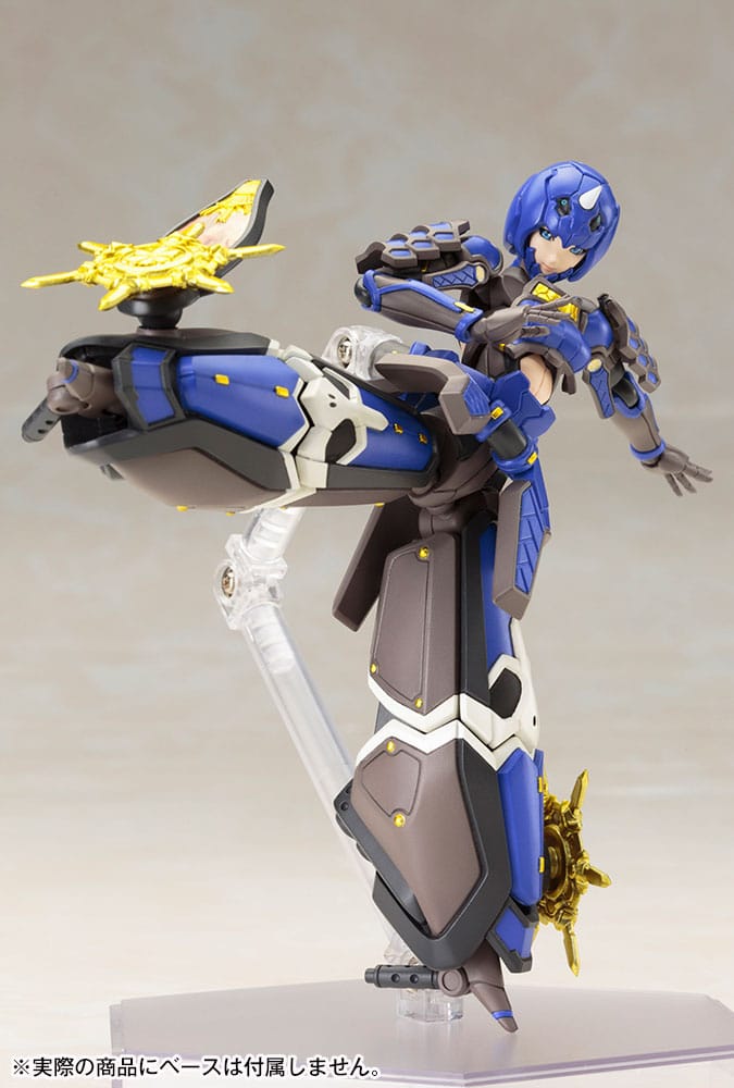 Phantasy Star Online 2 Plastic Model Kit 1/12 Indigo Guardian Shiki 15 cm Figmas Yokina