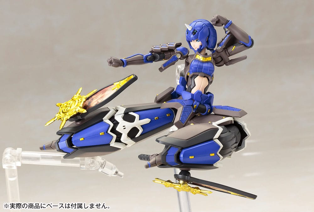 Phantasy Star Online 2 Plastic Model Kit 1/12 Indigo Guardian Shiki 15 cm Figmas Yokina