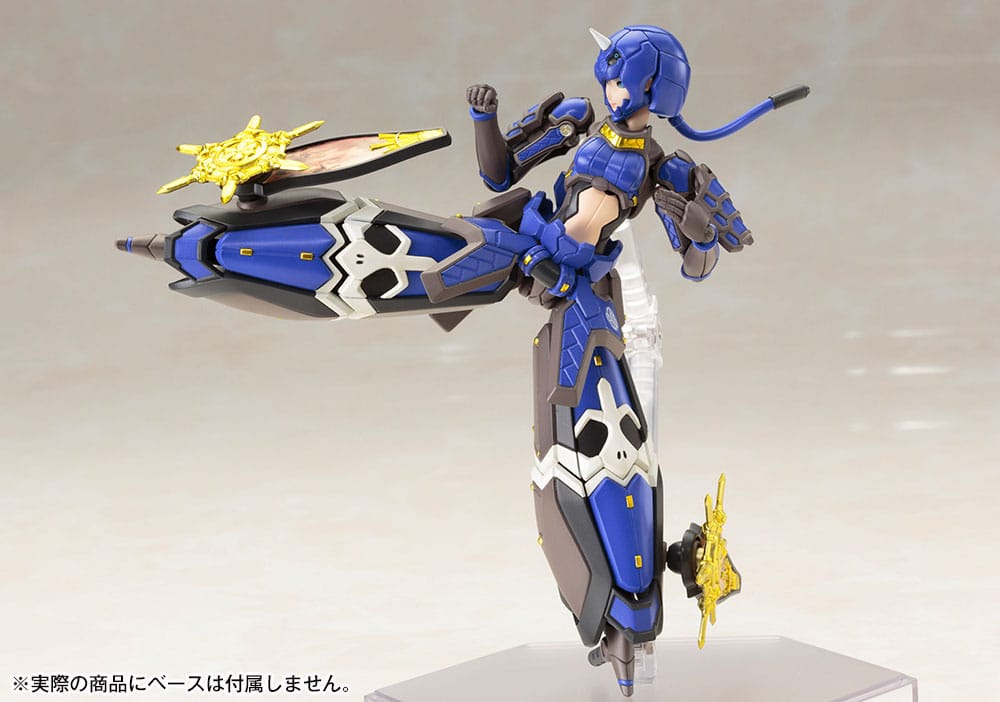 Phantasy Star Online 2 Plastic Model Kit 1/12 Indigo Guardian Shiki 15 cm Figmas Yokina