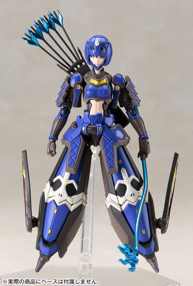 Phantasy Star Online 2 Plastic Model Kit 1/12 Indigo Guardian Shiki 15 cm Figmas Yokina