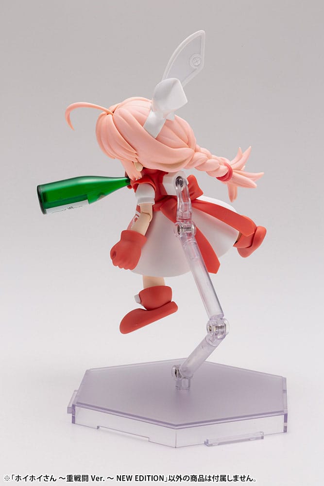 Ichigeki Sacchu!! HoiHoi-san Plastic Model Kit 1/1 HoiHoi-san Heavy Arms Ver. New Edition 12 cm Figmas Yokina