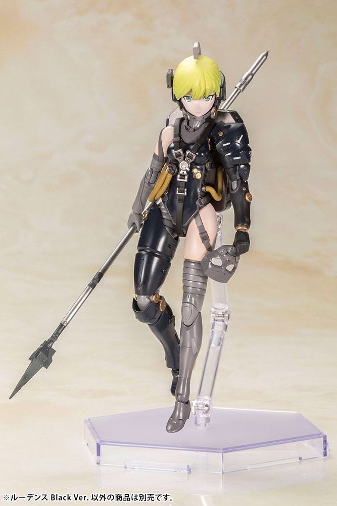 Kojima Productions Plastic Model Kit Ludens Black Ver. 17 cm Figmas Yokina