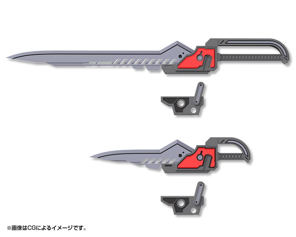 Kotobukiya M.S.G. Model Kit Weapon Unit 51 Customize Blade Set 01 Figurenzubehör Yokina