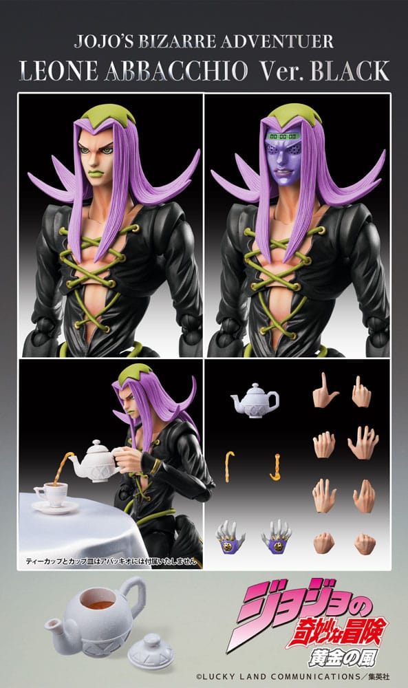 JoJo's Bizarre Adventure Part 5 Super Action Actionfigur Chozokado Leone Abbacchio Black Ver. 16 cm Figmas Yokina