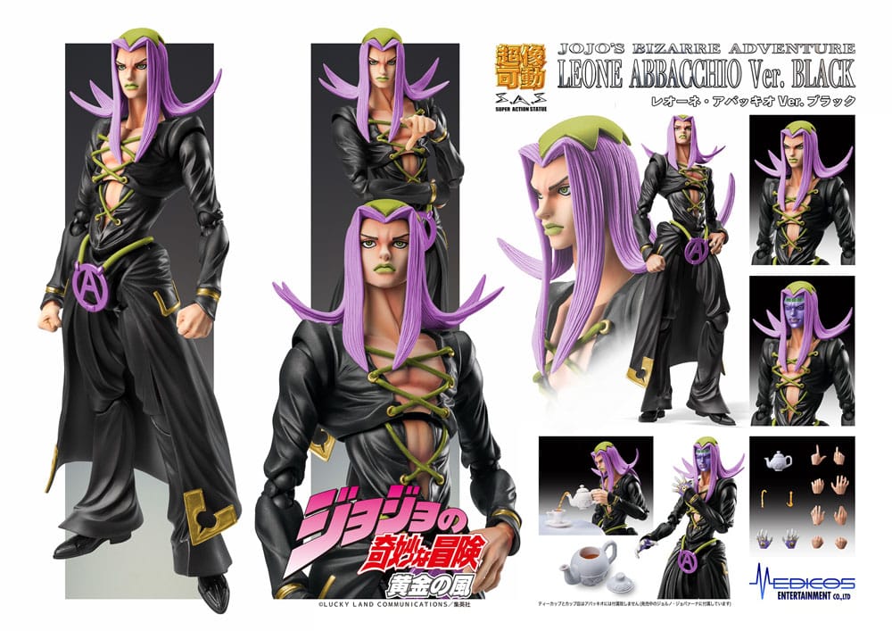 JoJo's Bizarre Adventure Part 5 Super Action Actionfigur Chozokado Leone Abbacchio Black Ver. 16 cm Figmas Yokina