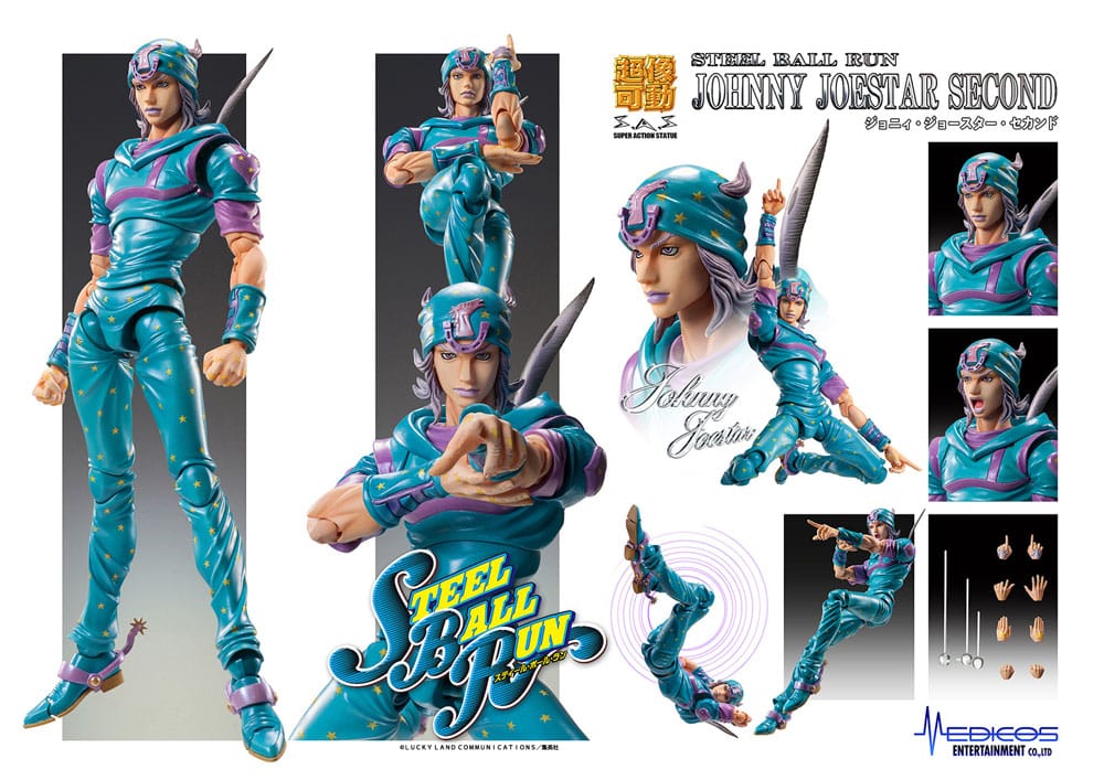 JoJo's Bizarre Adventure Part7 Steel Ball Run Super Action Actionfigur Chozokado Gyro Zeppeli Third 16 cm Figmas Yokina