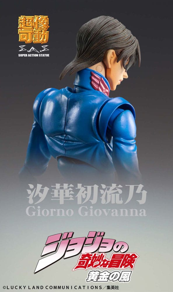 JoJo's Bizarre Adventure Part 5: Golden Wind Actionfigur Chozokado Giorno Giovanna Second 15 cm Figmas Yokina