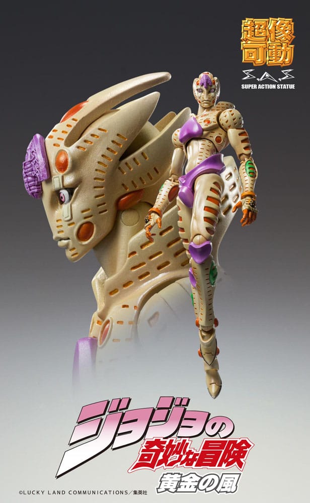 JoJo's Bizarre Adventure Part 5: Golden Wind Actionfigur Chozokado G·E·R 16 cm Figmas Yokina