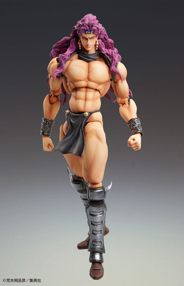 JoJo's Bizarre Adventure Super Action Actionfigur Chozokado Kars 17 cm Figmas Yokina