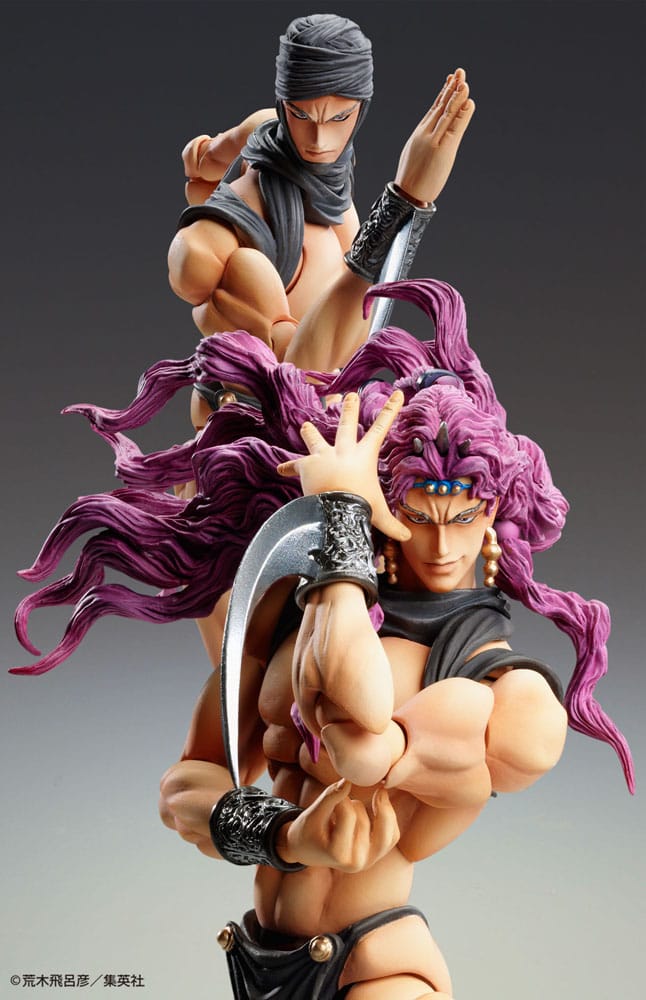 JoJo's Bizarre Adventure Super Action Actionfigur Chozokado Kars 17 cm Figmas Yokina