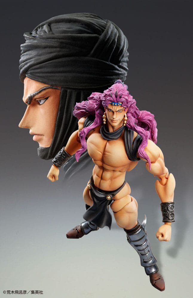 JoJo's Bizarre Adventure Super Action Actionfigur Chozokado Kars 17 cm Figmas Yokina