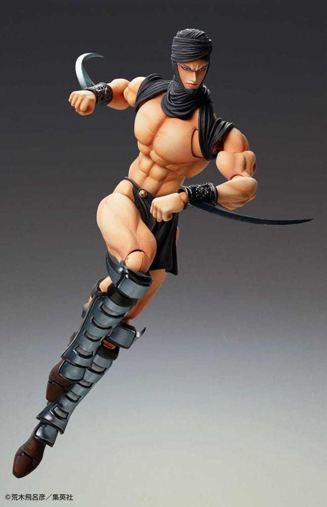 JoJo's Bizarre Adventure Super Action Actionfigur Chozokado Kars 17 cm Figmas Yokina