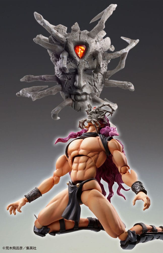JoJo's Bizarre Adventure Super Action Actionfigur Chozokado Kars 17 cm Figmas Yokina