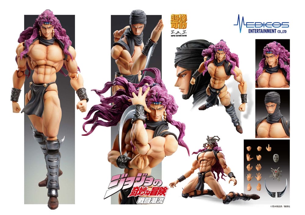 JoJo's Bizarre Adventure Super Action Actionfigur Chozokado Kars 17 cm Figmas Yokina