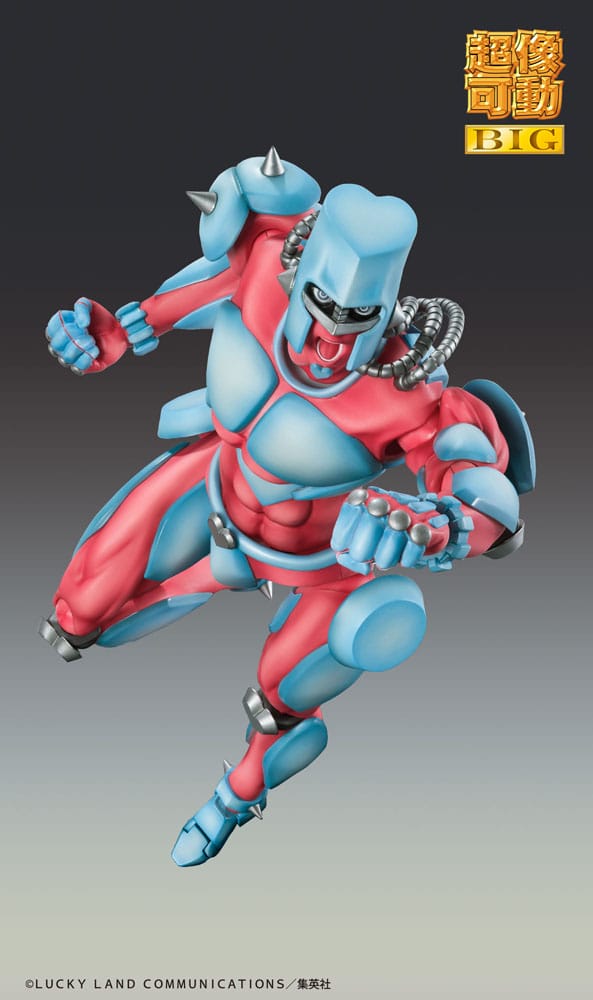JoJo's Bizarre Adventure Part4 Super Action Actionfigur Chozokado Big (Crazy Diamond) 22 cm Figmas Yokina