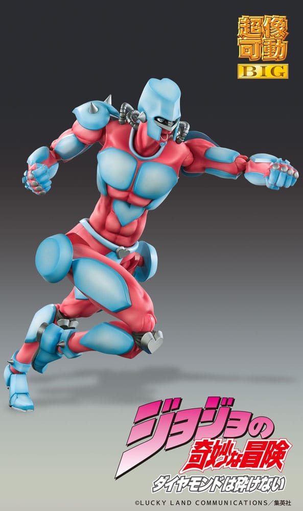 JoJo's Bizarre Adventure Part4 Super Action Actionfigur Chozokado Big (Crazy Diamond) 22 cm Figmas Yokina