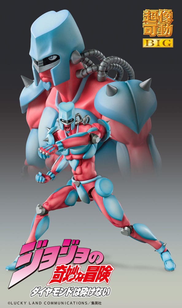 JoJo's Bizarre Adventure Part4 Super Action Actionfigur Chozokado Big (Crazy Diamond) 22 cm Figmas Yokina