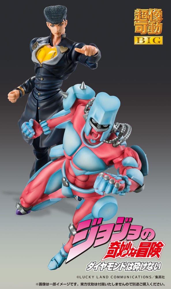 JoJo's Bizarre Adventure Part4 Super Action Actionfigur Chozokado Big (Crazy Diamond) 22 cm Figmas Yokina