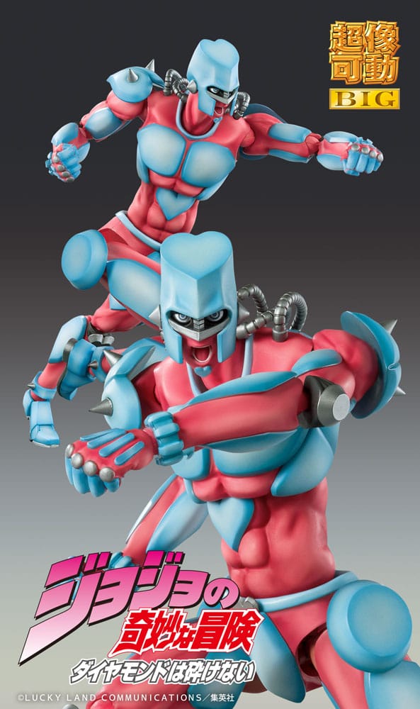 JoJo's Bizarre Adventure Part4 Super Action Actionfigur Chozokado Big (Crazy Diamond) 22 cm Figmas Yokina