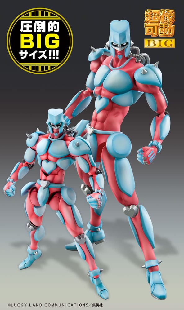JoJo's Bizarre Adventure Part4 Super Action Actionfigur Chozokado Big (Crazy Diamond) 22 cm Figmas Yokina