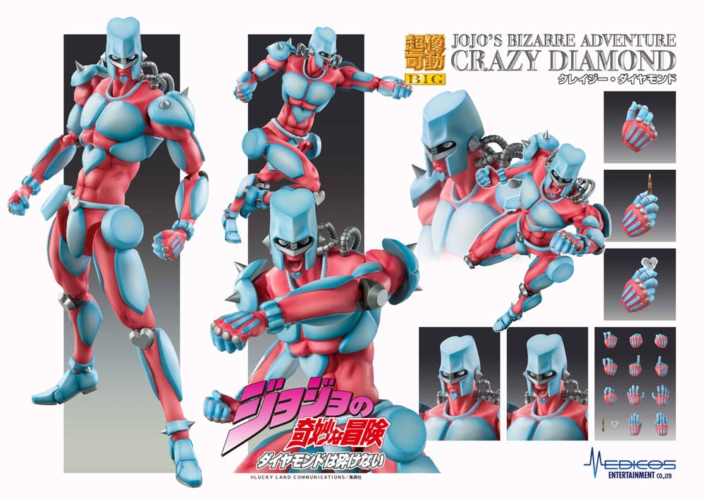 JoJo's Bizarre Adventure Part4 Super Action Actionfigur Chozokado Big (Crazy Diamond) 22 cm Figmas Yokina