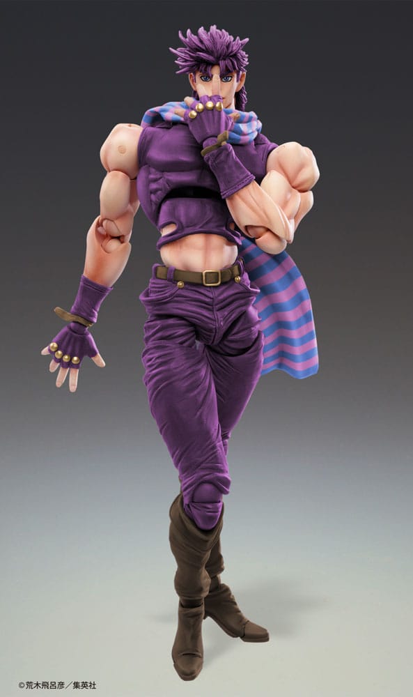 JoJo's Bizarre Adventure Battle Tendency Actionfigur Chozokado Joseph Joestar Third 16 cm Figmas Yokina