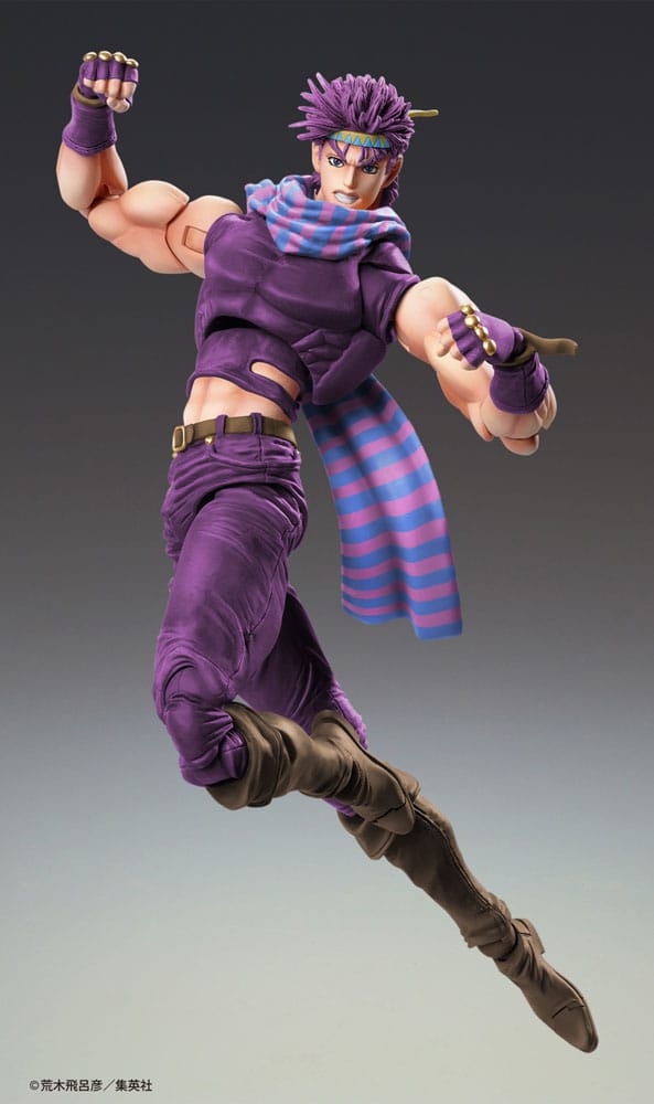 JoJo's Bizarre Adventure Battle Tendency Actionfigur Chozokado Joseph Joestar Third 16 cm Figmas Yokina
