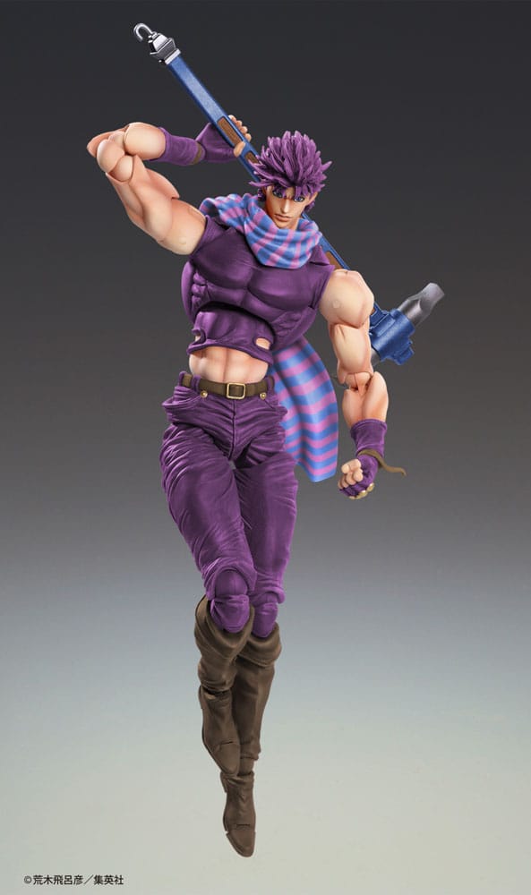 JoJo's Bizarre Adventure Battle Tendency Actionfigur Chozokado Joseph Joestar Third 16 cm Figmas Yokina