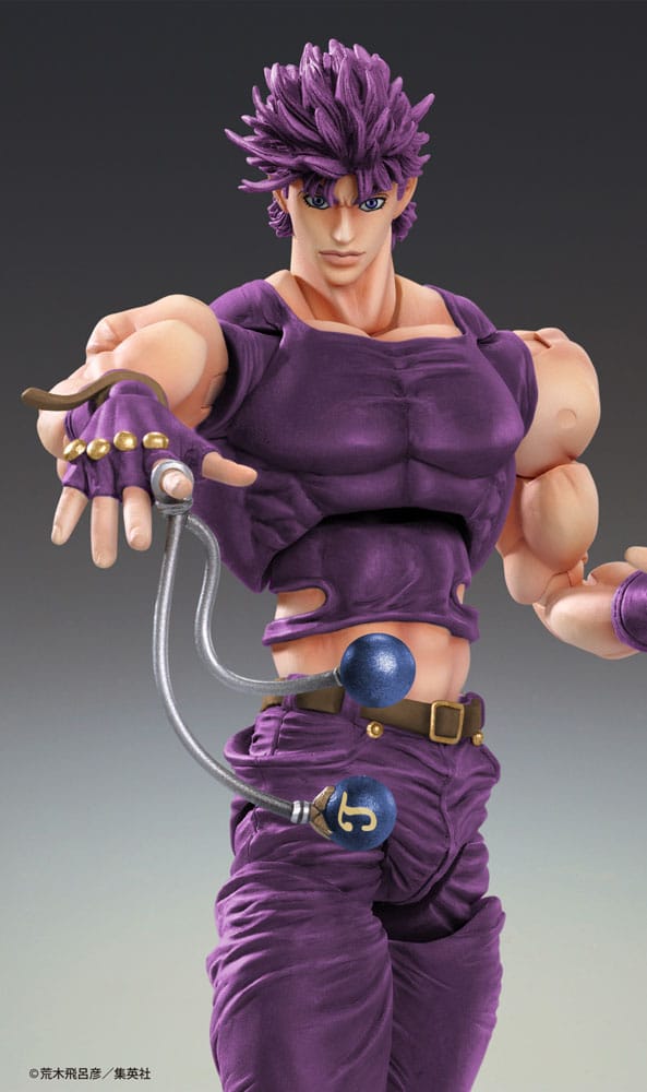 JoJo's Bizarre Adventure Battle Tendency Actionfigur Chozokado Joseph Joestar Third 16 cm Figmas Yokina
