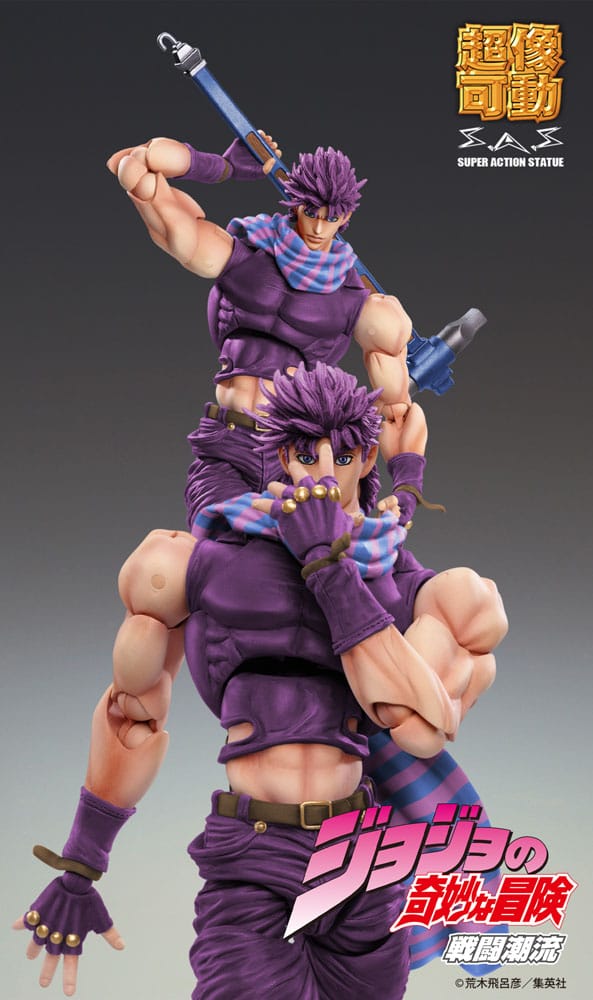 JoJo's Bizarre Adventure Battle Tendency Actionfigur Chozokado Joseph Joestar Third 16 cm Figmas Yokina