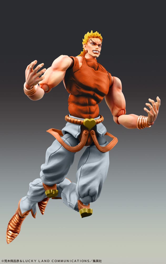 JoJo's Bizarre Adventure Part3 Stardust Crusaders Super Action Actionfigur Chozokado Dio Awaken Third 16 cm Figmas Yokina