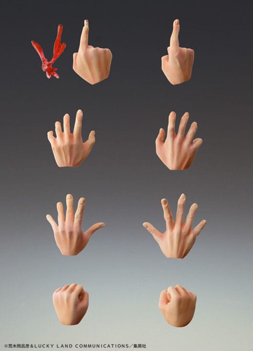 JoJo's Bizarre Adventure Part3 Stardust Crusaders Super Action Actionfigur Chozokado Dio Awaken Third 16 cm Figmas Yokina