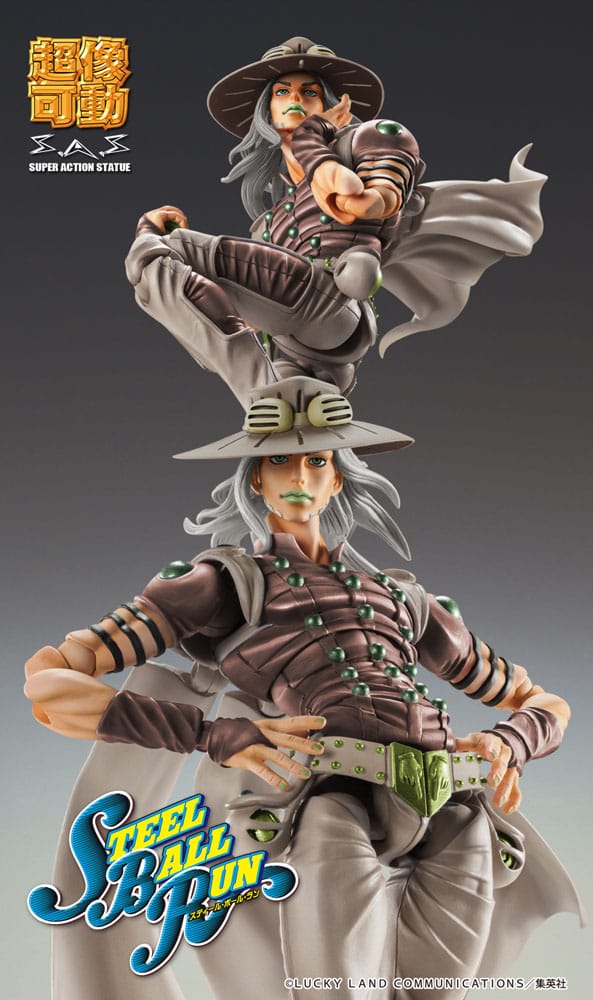 JoJo's Bizarre Adventure Part7 Steel Ball Run Super Action Actionfigur Chozokado Johnny Joestar Second 15 cm Figmas Yokina
