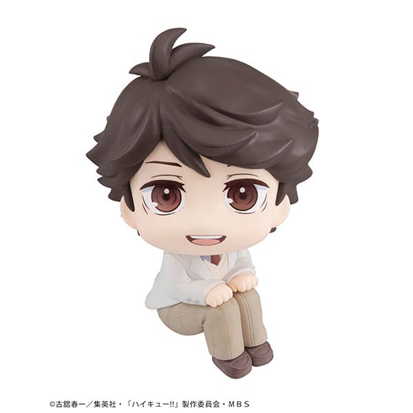 Haikyu!! Look Up PVC Statue Toru Oikawa 11 cm Prizefiguren Yokina