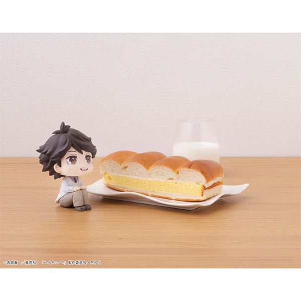 Haikyu!! Look Up PVC Statue Toru Oikawa 11 cm Prizefiguren Yokina