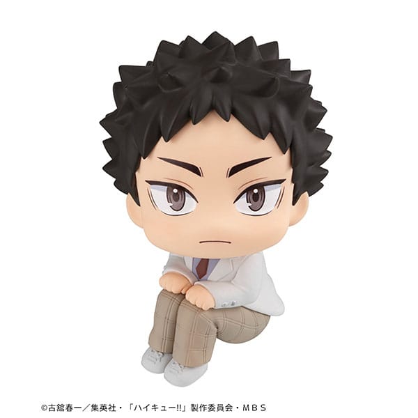 Haikyu!! Look Up PVC Statue Hajime Iwaizumi 11 cm Prizefiguren Yokina