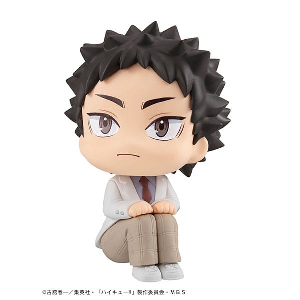 Haikyu!! Look Up PVC Statue Hajime Iwaizumi 11 cm Prizefiguren Yokina