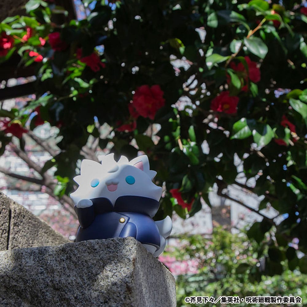 Jujutsu Kaisen Mega Cat Project Nyaruto The Big Series Sammelfigur Hidden Inventory/Premature Death Ver. Jujutsu Cats Satoru Gojo 11 cm Prizefiguren Yokina