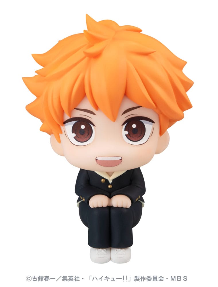 Haikyu!! Look Up PVC Statue Shoyo Hinata 11 cm Prizefiguren Yokina