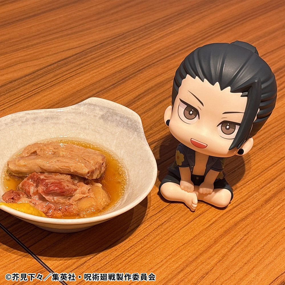 Jujutsu Kaisen Look Up PVC Statue Suguru Geto Okinawa Ver. 11 cm Prizefiguren Yokina