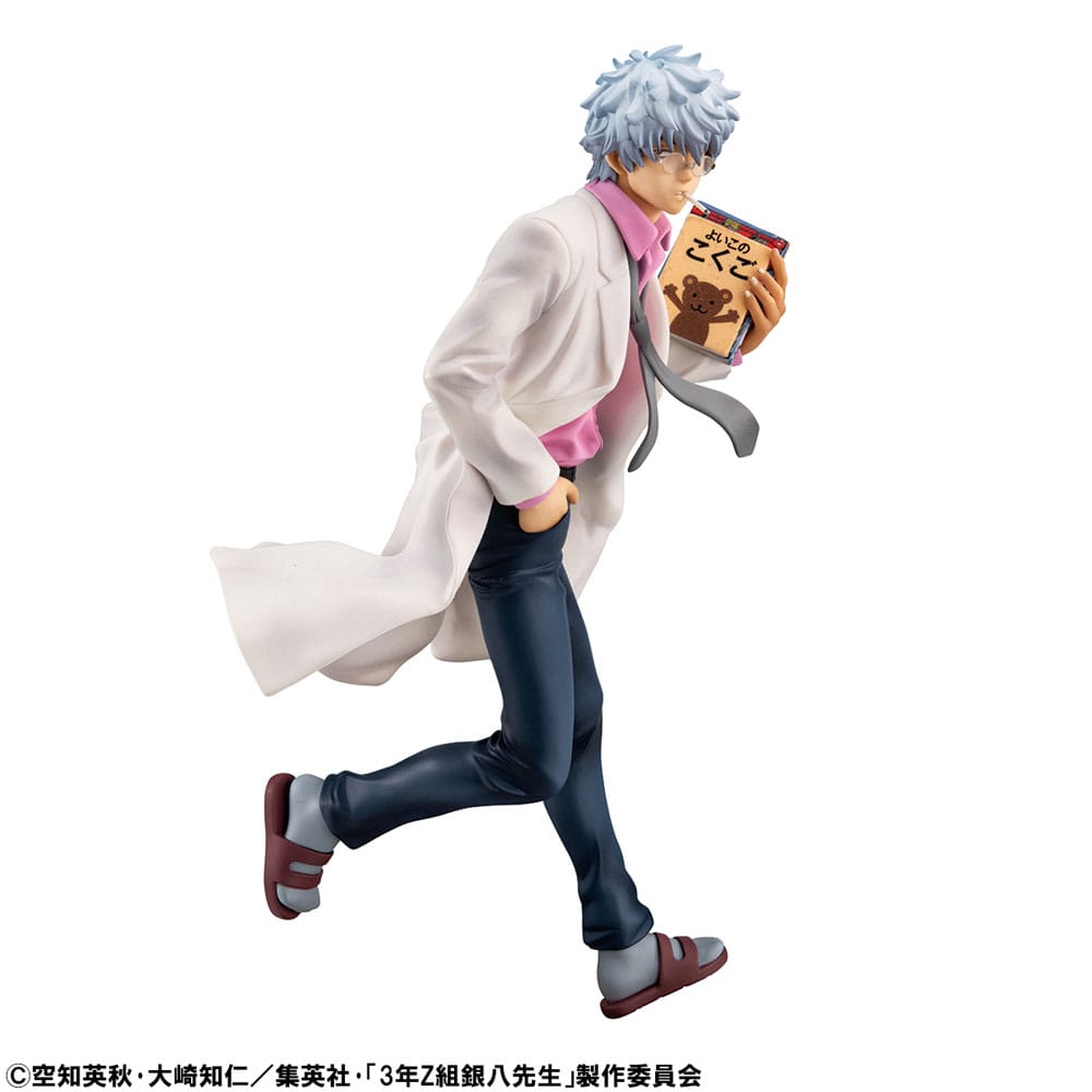 3-Z Ginpachi Sensei Gintama G.E.M. Serie PVC Statue Ginpachi Sakata Reiwa Ver. 22 cm Prizefiguren Yokina